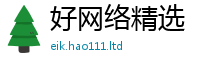 2025年天天免费资料含管家婆中特王中王